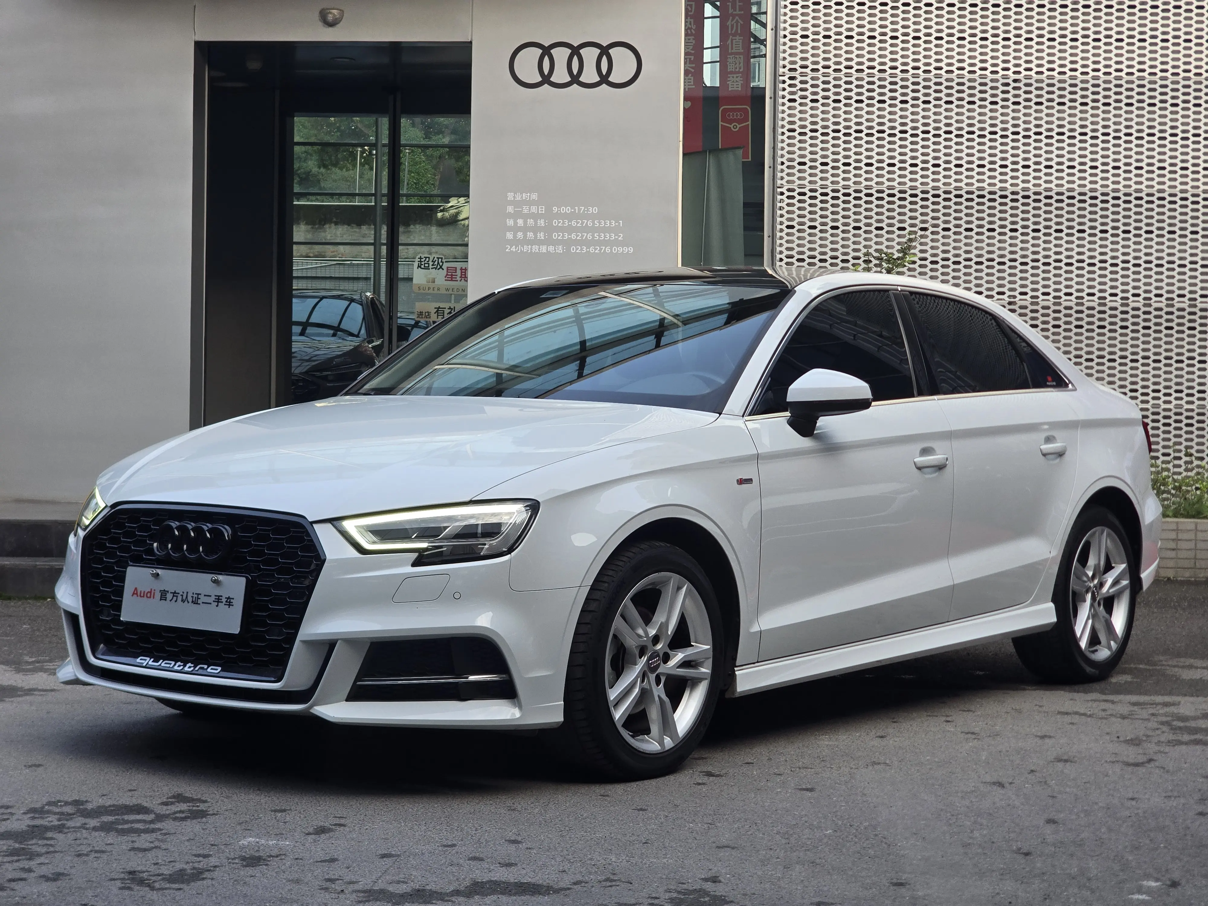 Audi A3  из Китая