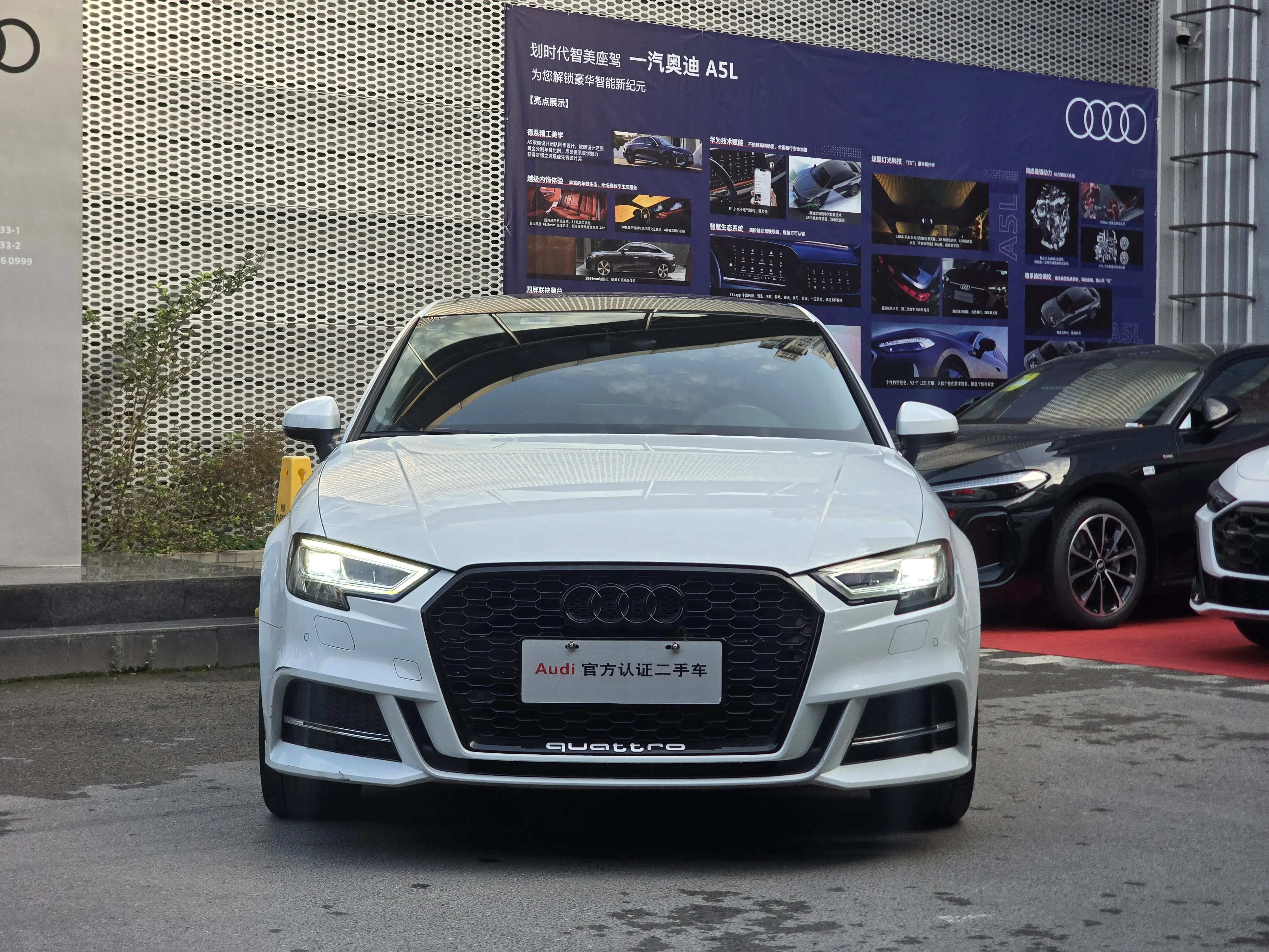 Audi A3  из Китая