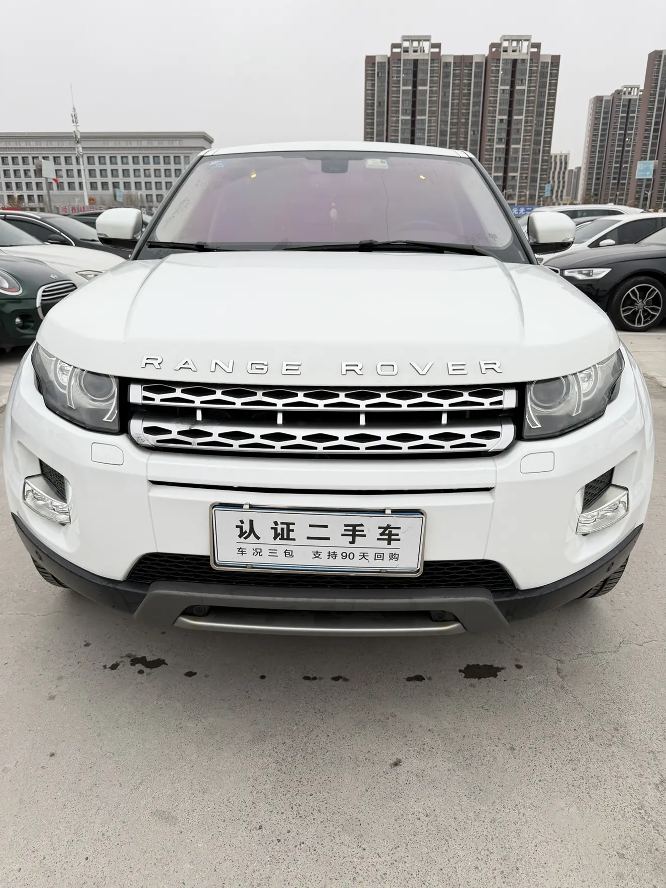 Land Rover Range Rover Evoque  из Китая