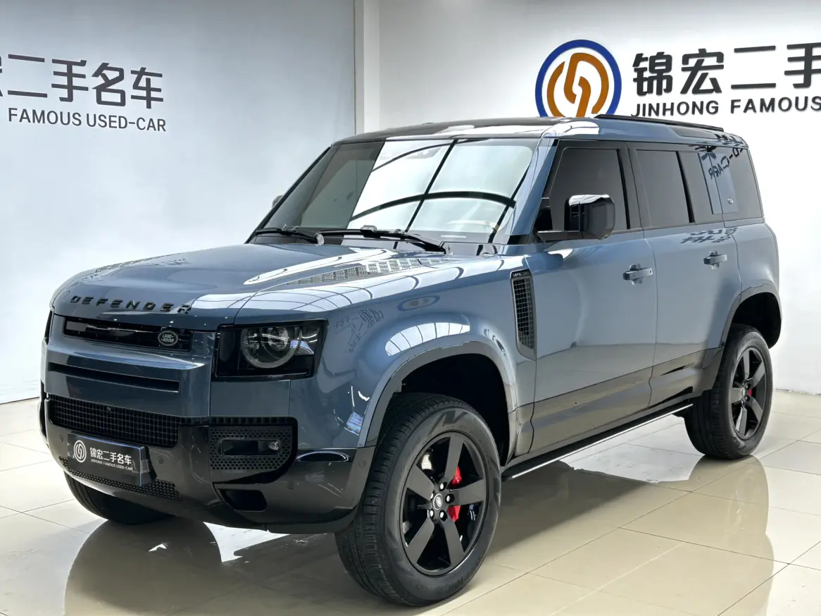 Land Rover Guard