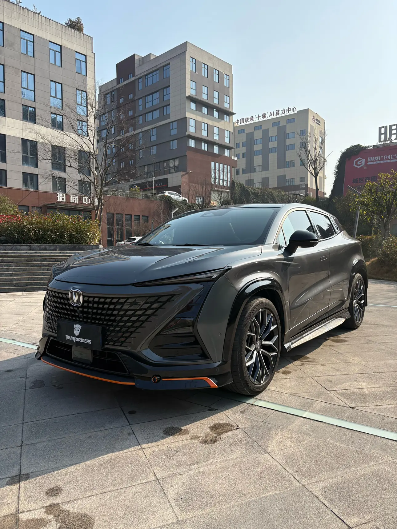 Changan UNI-T  из Китая