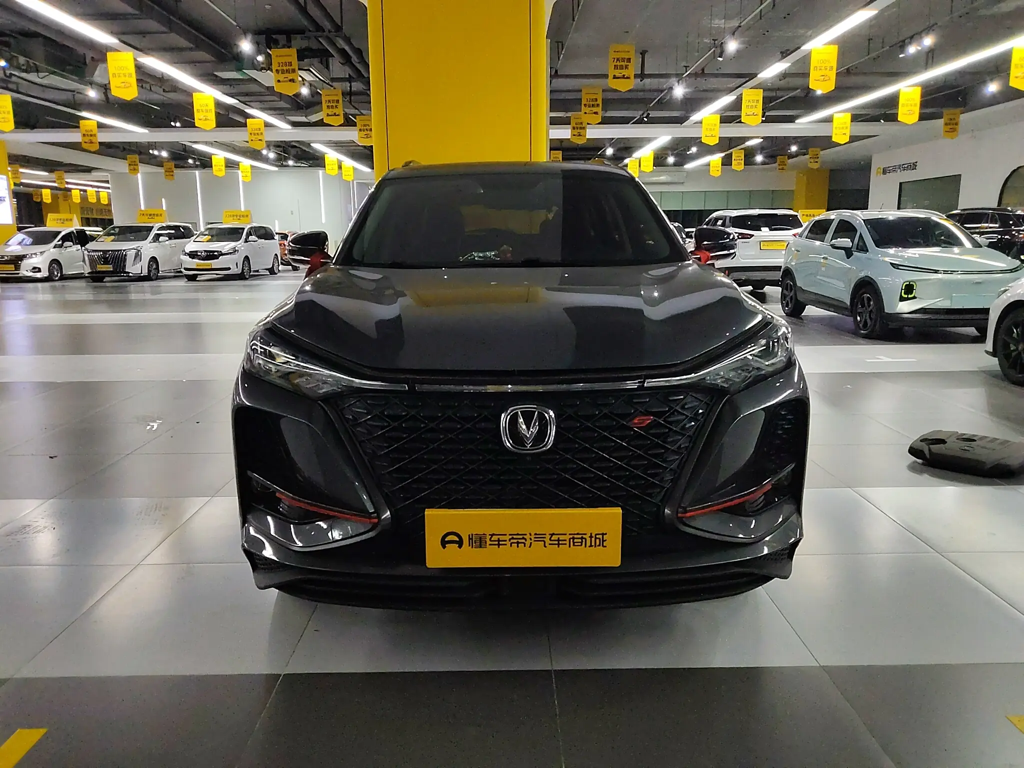 Changan CS75 PLUS  из Китая