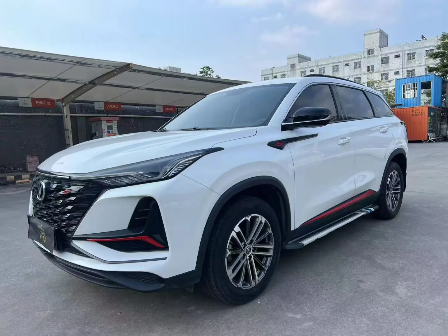 Changan CS75 PLUS  из Китая