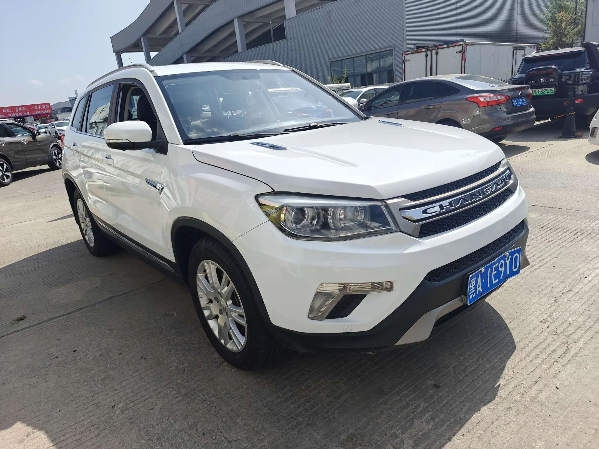 Changan CS75  из Китая