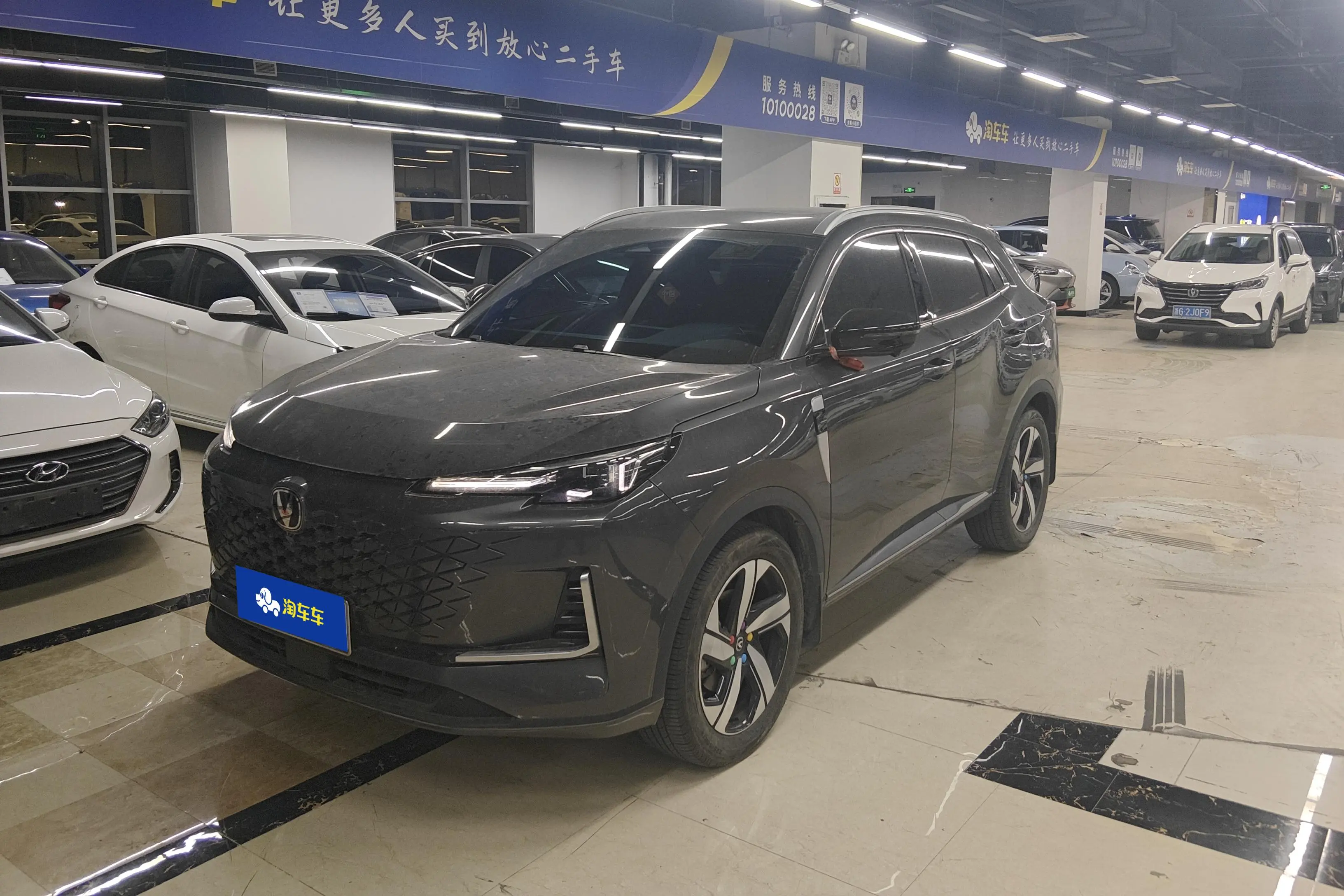 Changan CS55 PLUS  из Китая
