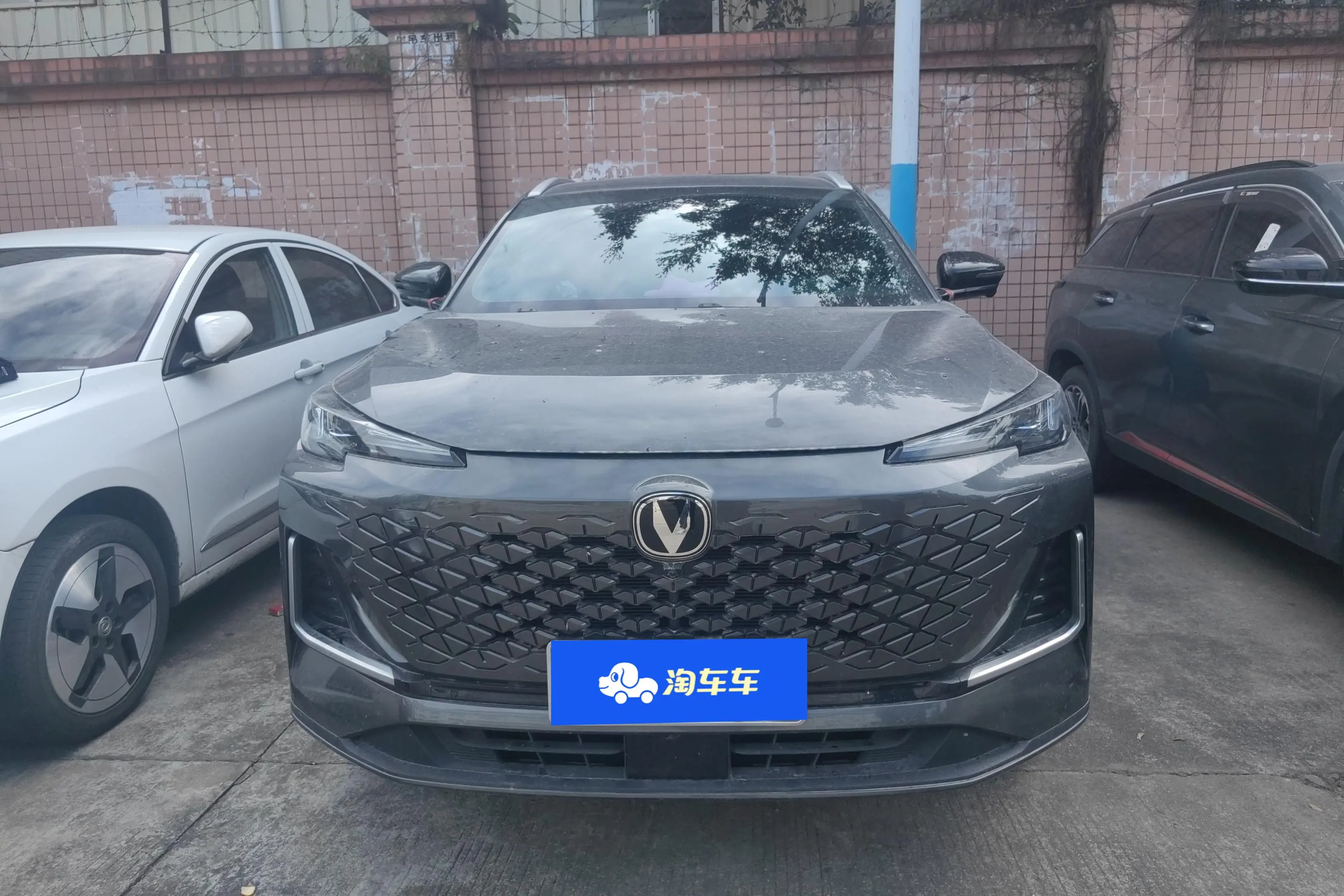 Changan CS55 PLUS  из Китая