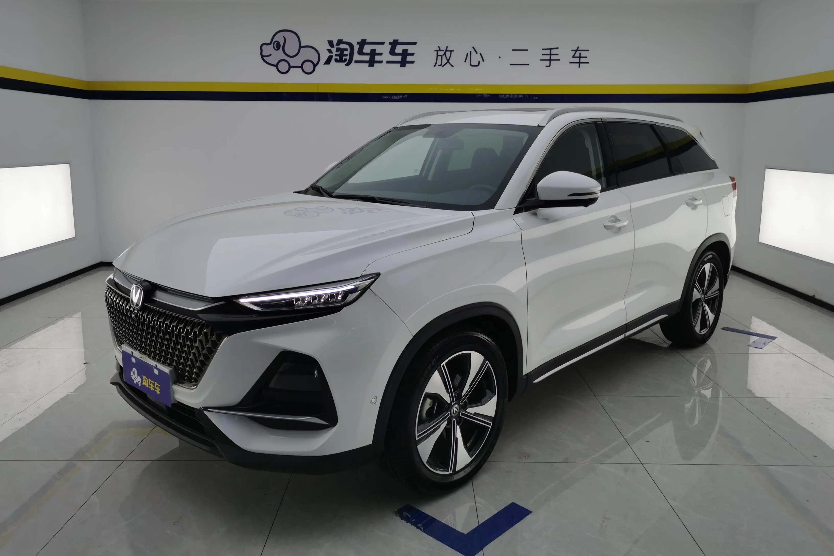 Changan X7 PLUS  из Китая