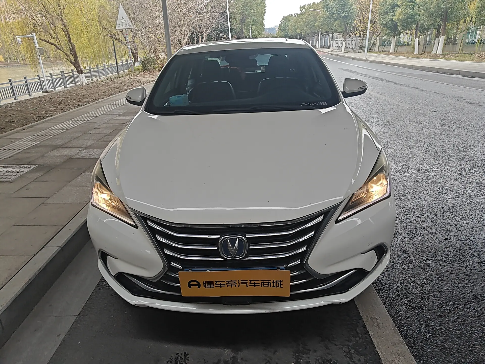 Changan Escape  из Китая