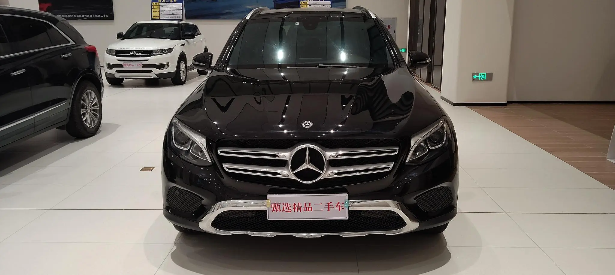 Mercedes-Benz GLC  из Китая