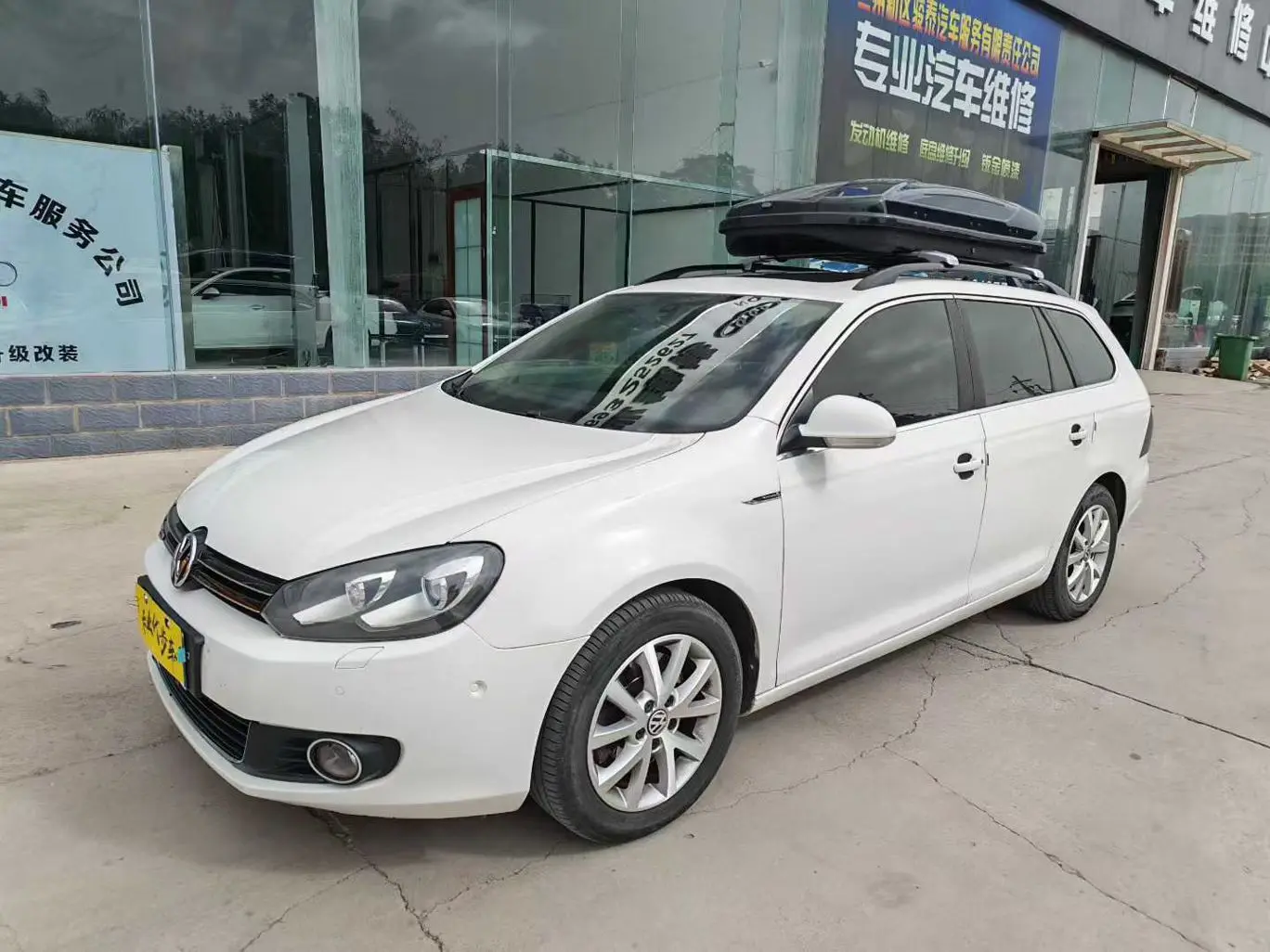 Volkswagen Golf  из Китая