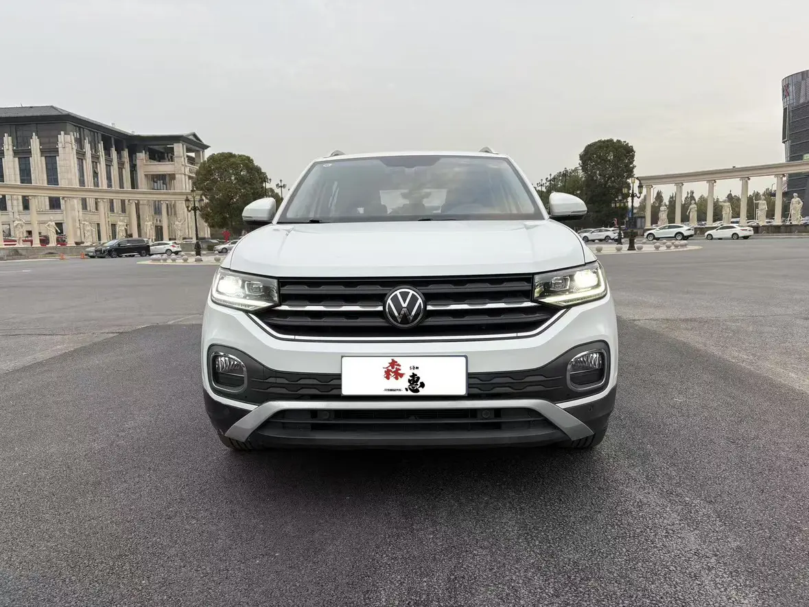 Volkswagen Explore the shadows  из Китая