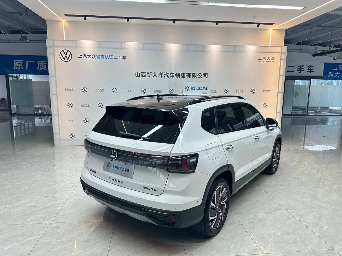 Volkswagen Tharu  из Китая