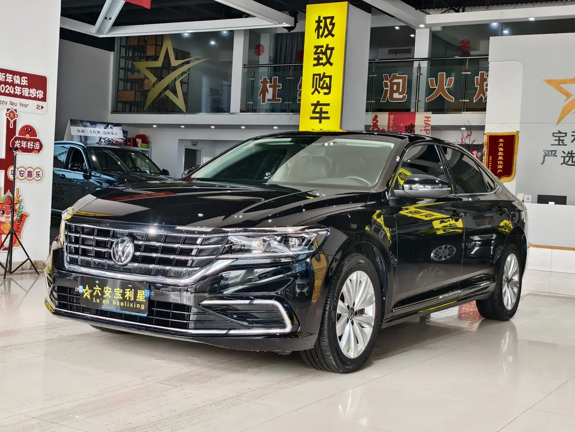 Volkswagen Passat  из Китая