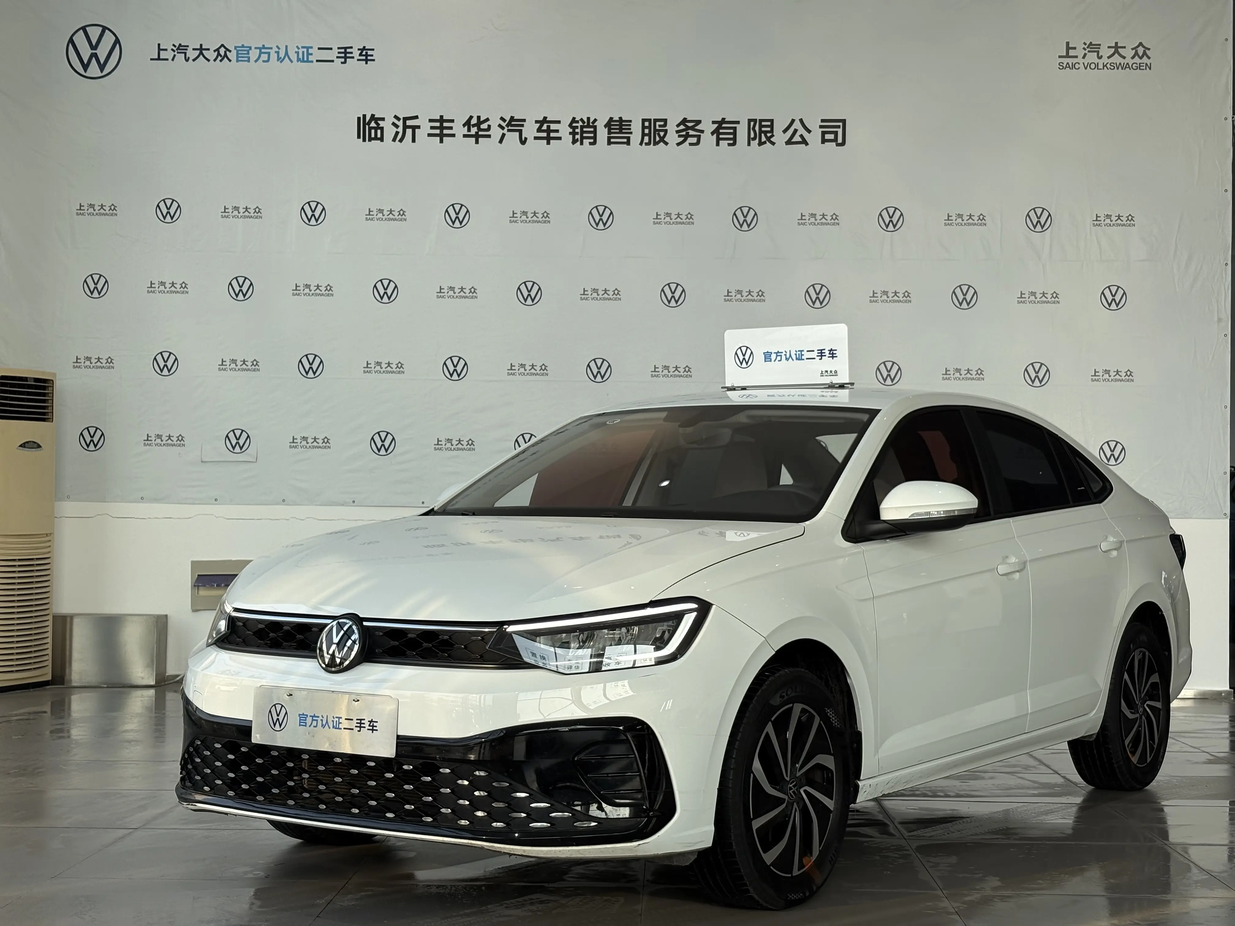 Volkswagen Lavida  из Китая