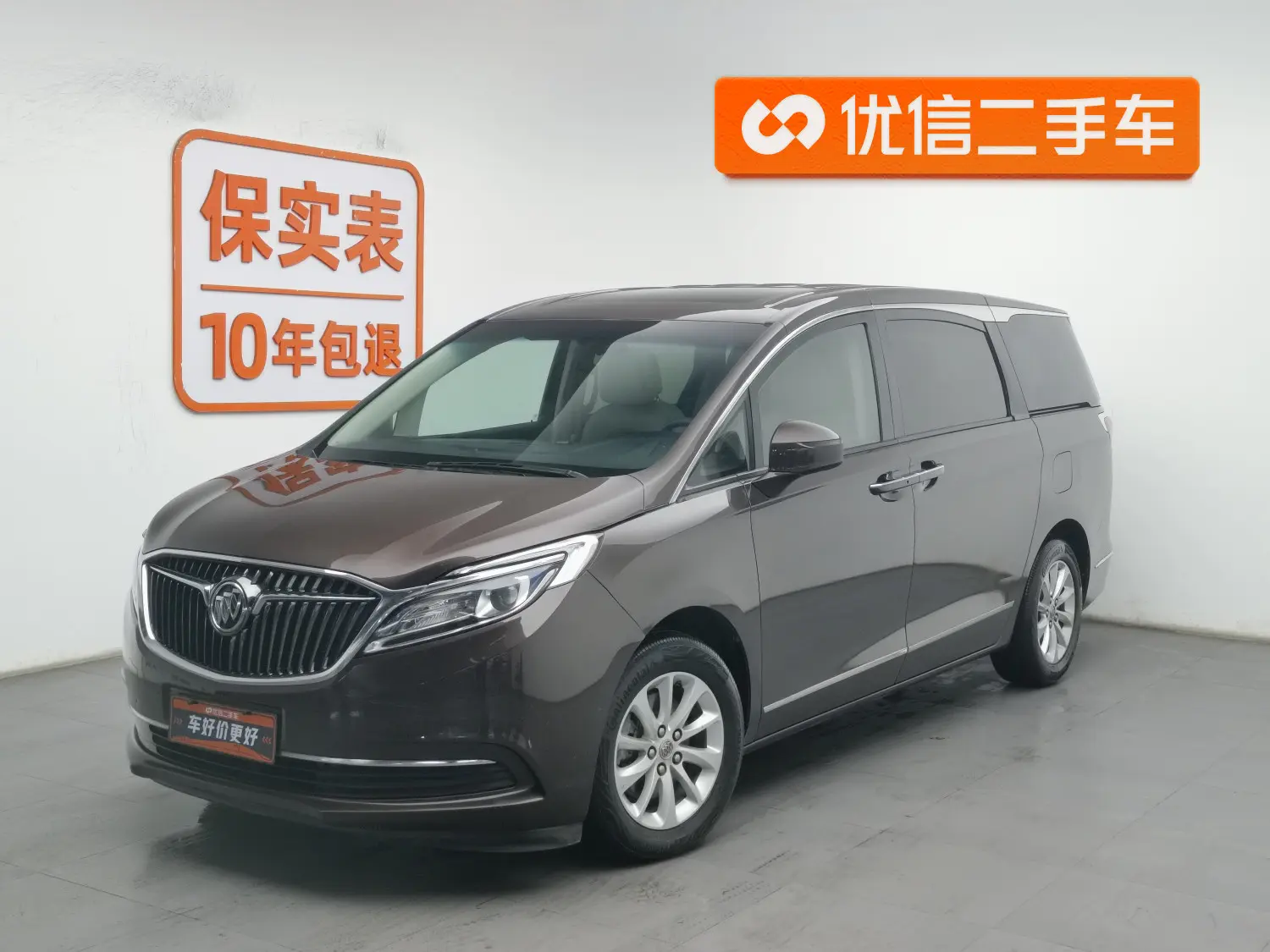 Buick GL8  из Китая