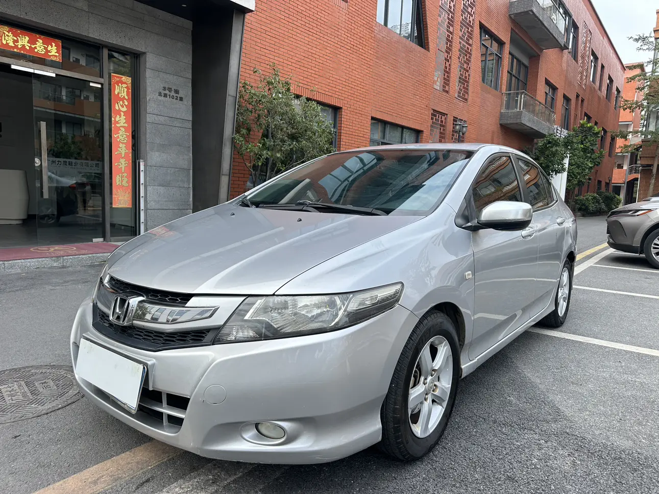 Honda Avant-garde classic  из Китая