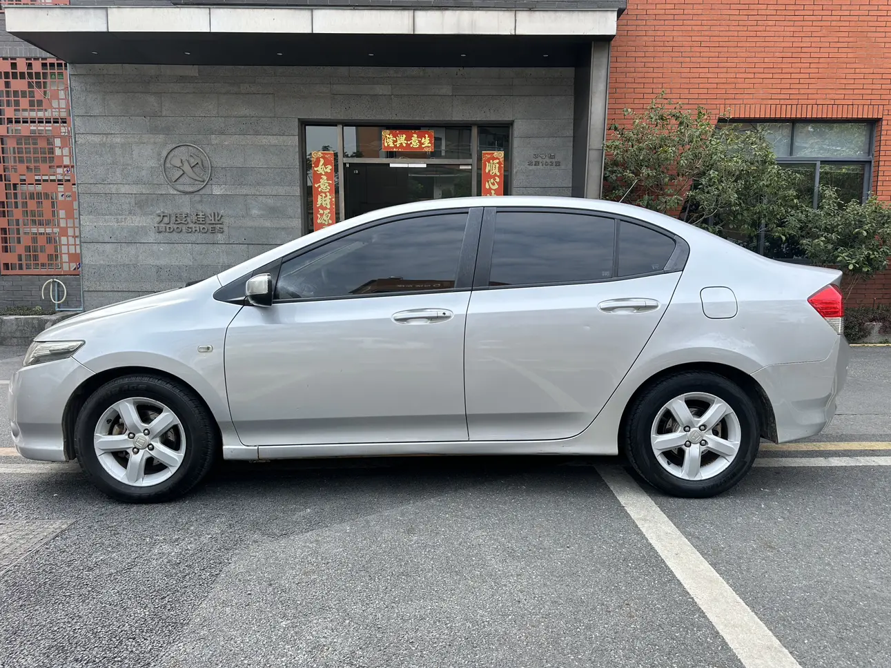 Honda Avant-garde classic  из Китая