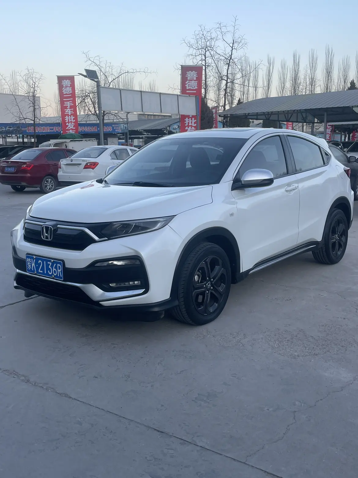 Honda WR-V (XR-V)  из Китая