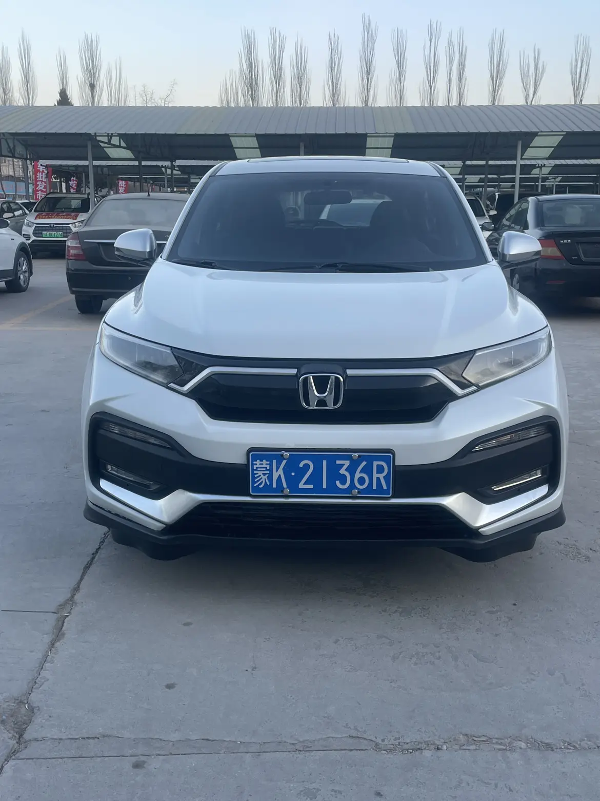 Honda WR-V (XR-V)  из Китая