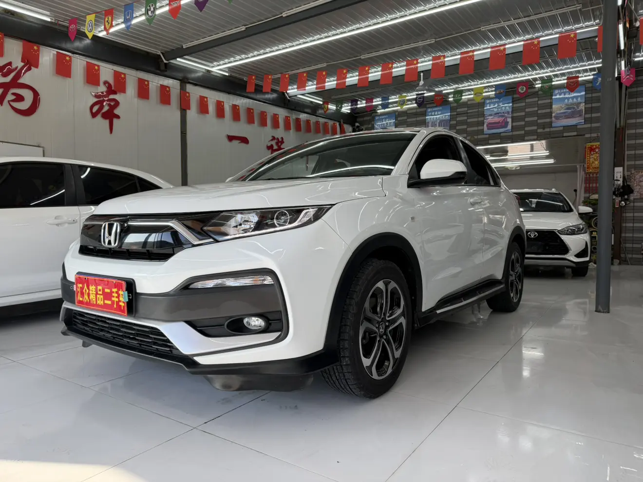 Honda WR-V (XR-V)  из Китая