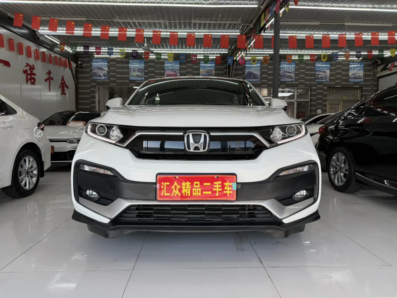 Honda WR-V (XR-V)  из Китая