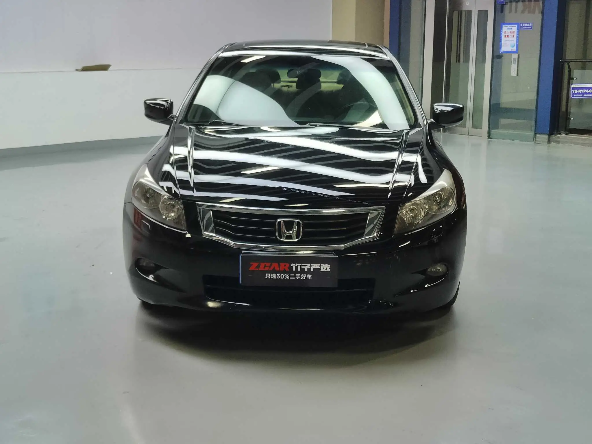 Honda Accord  из Китая