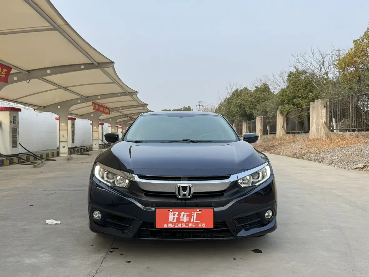 Honda Civic  из Китая