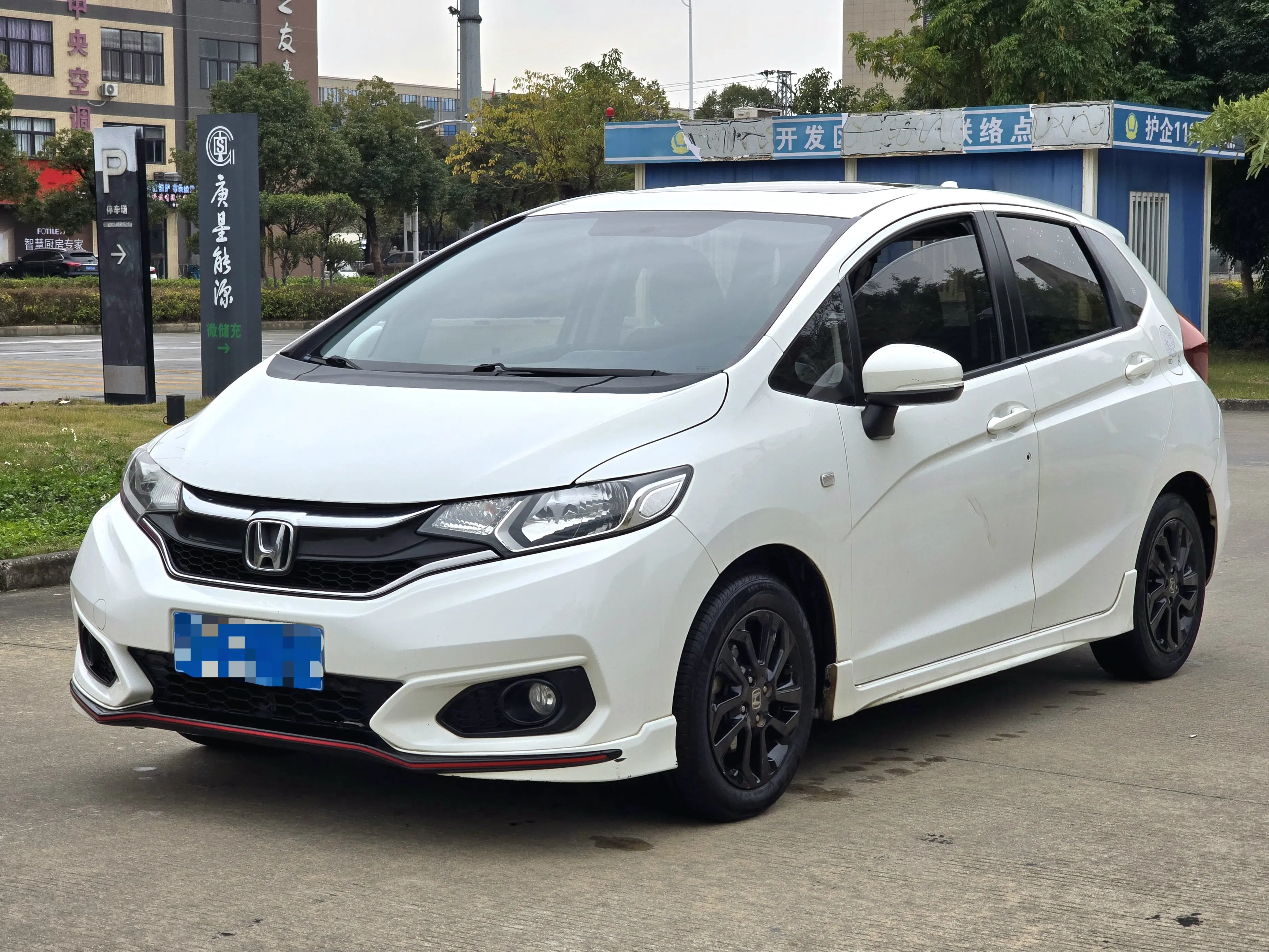 Honda Fit  из Китая