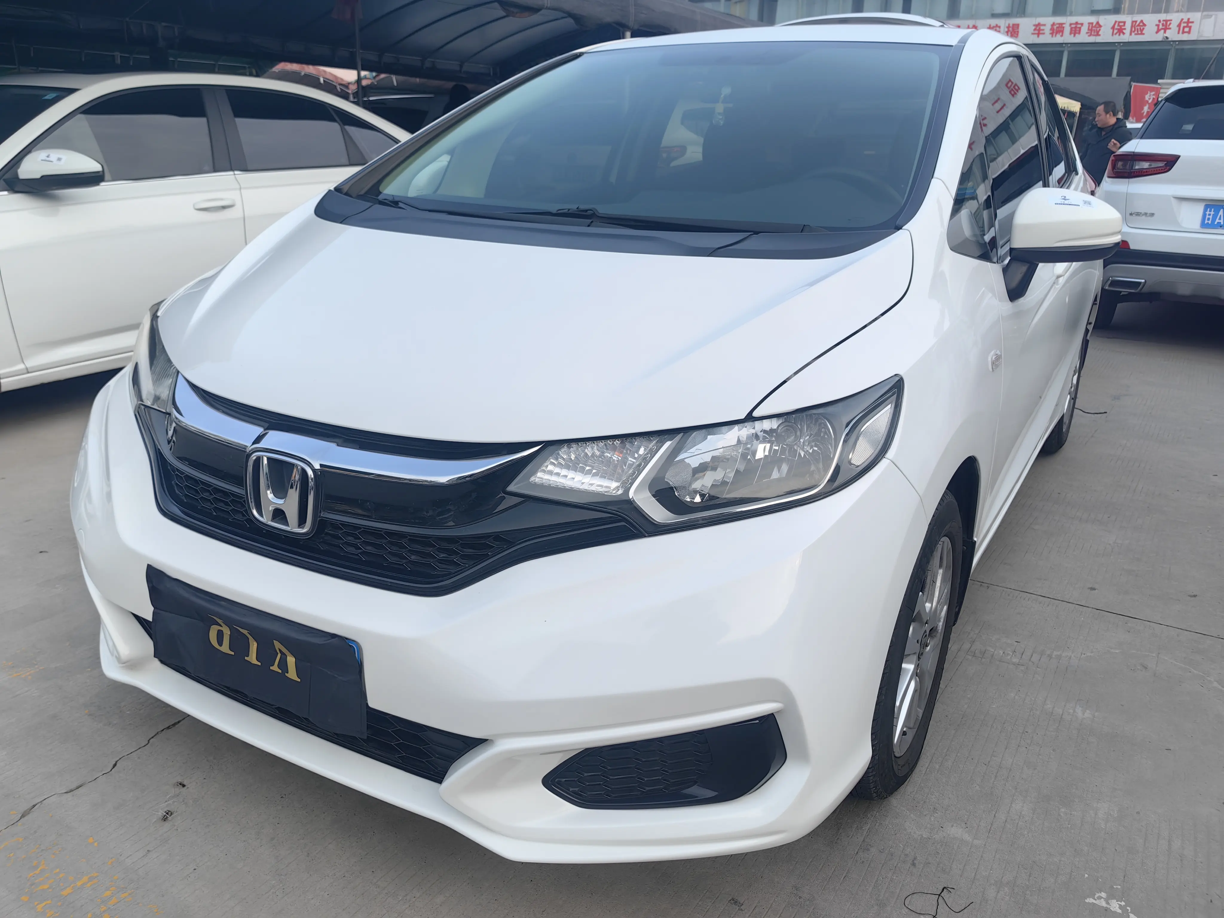Honda Fit  из Китая