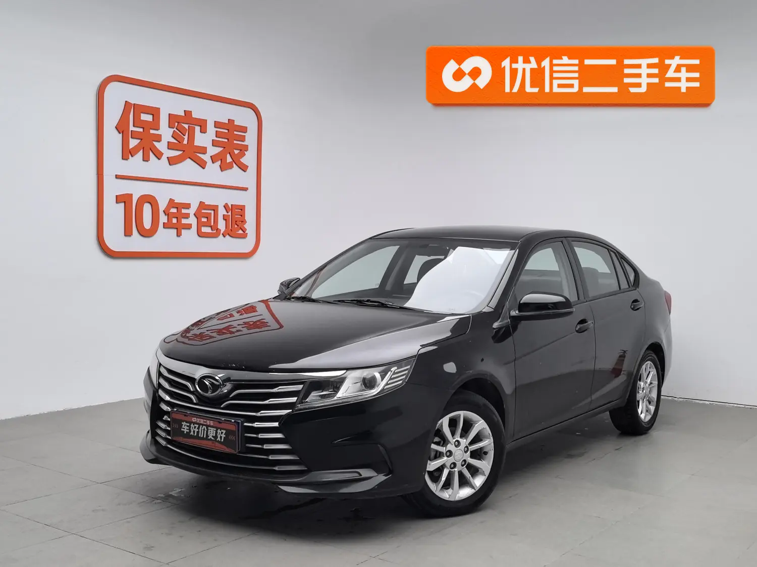 SOUEAST Southeast A5 wing dance  из Китая