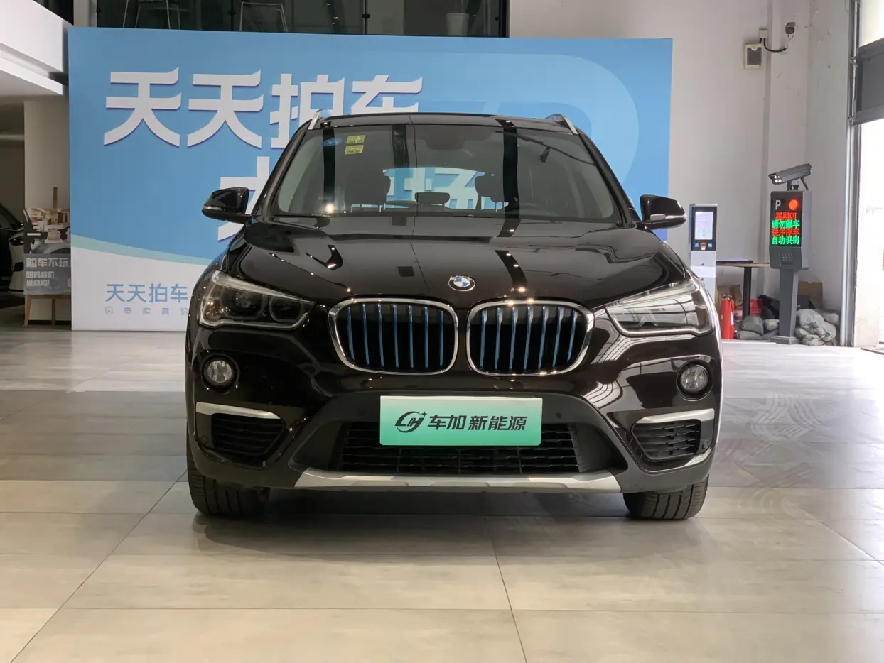 BMW X1 PHEV  из Китая