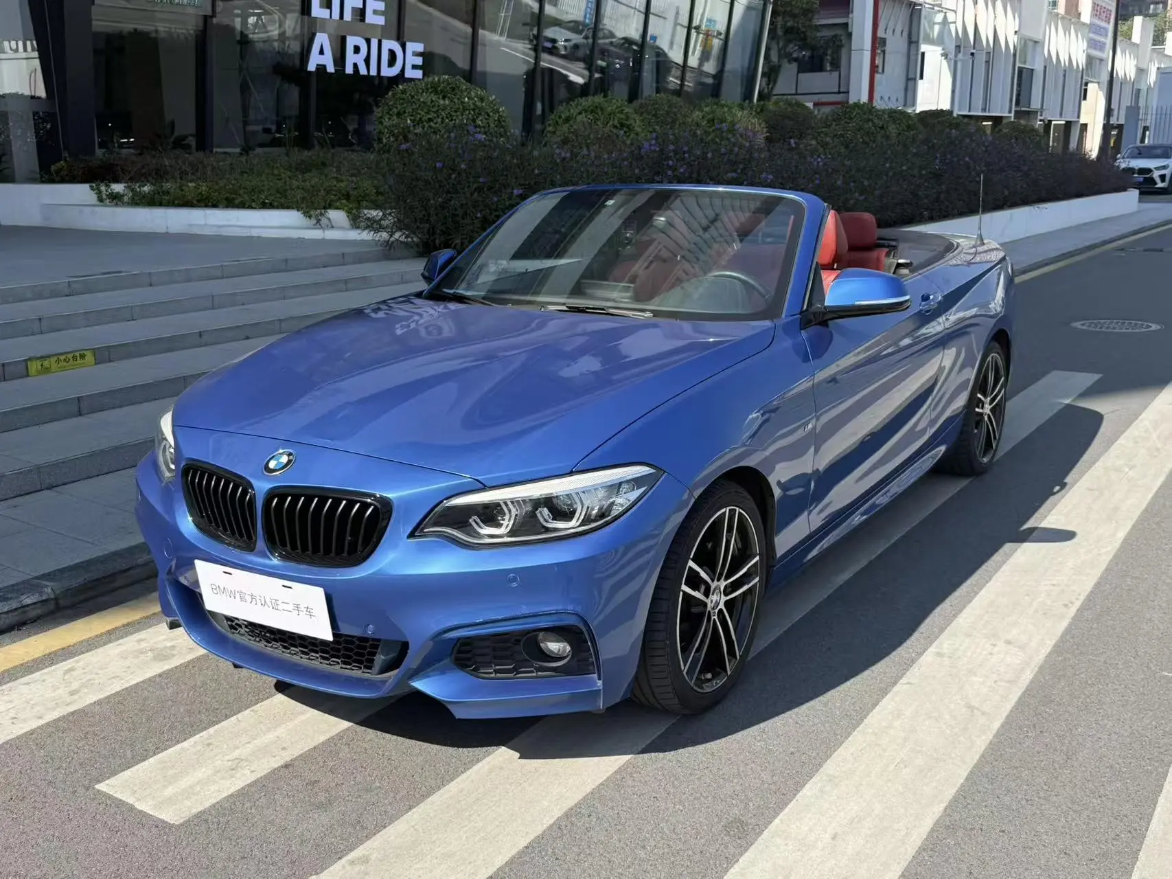 BMW 2 Series  из Китая