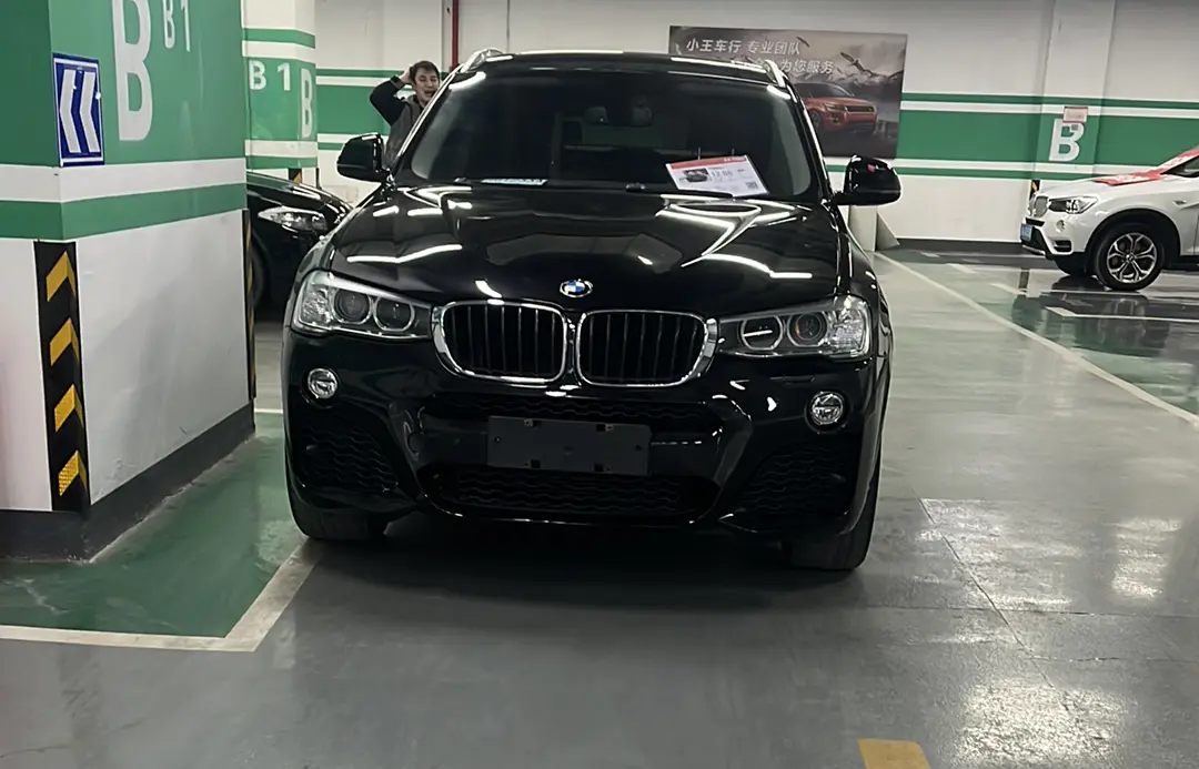 BMW X4  из Китая