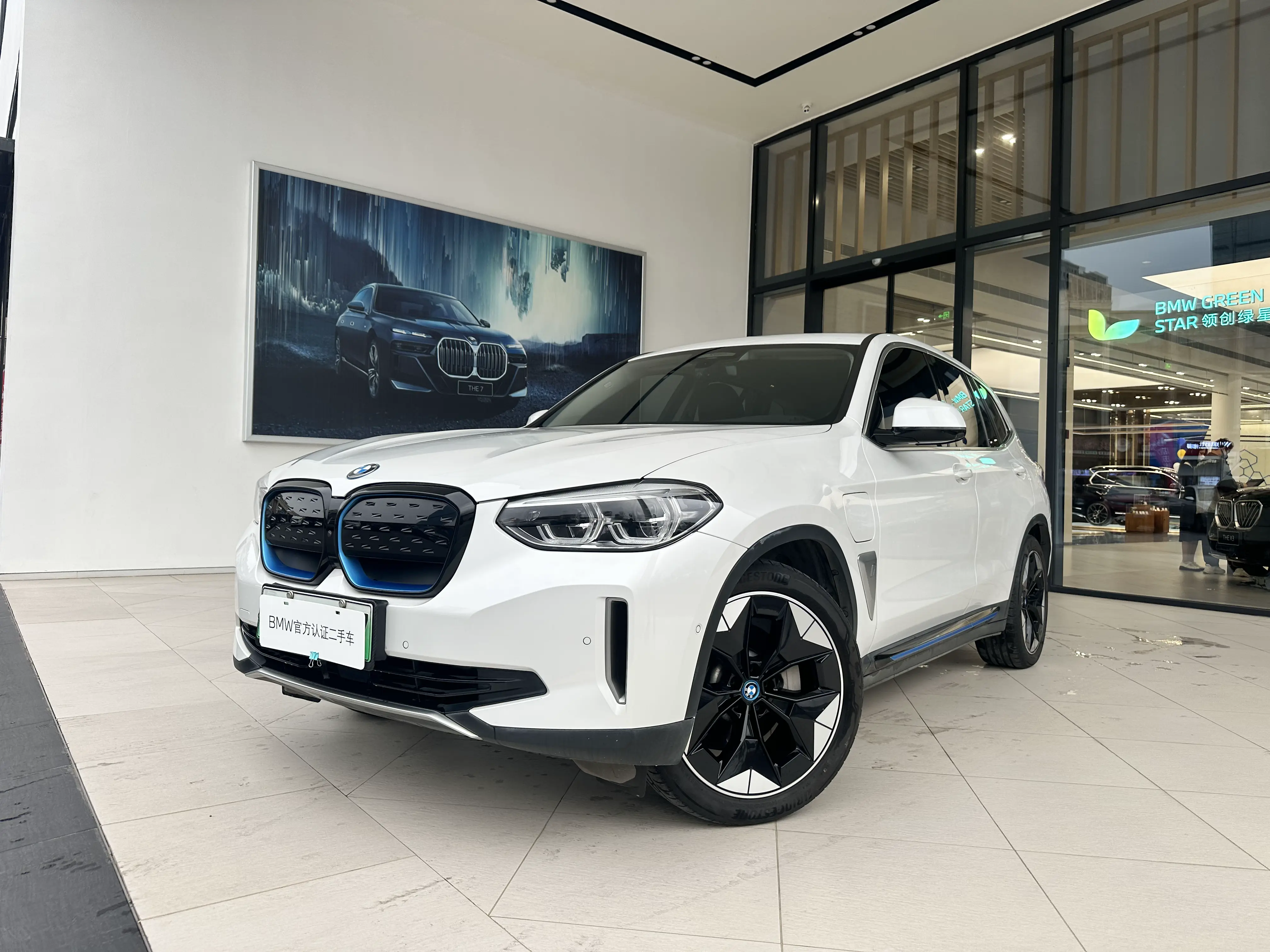 BMW iX3  из Китая