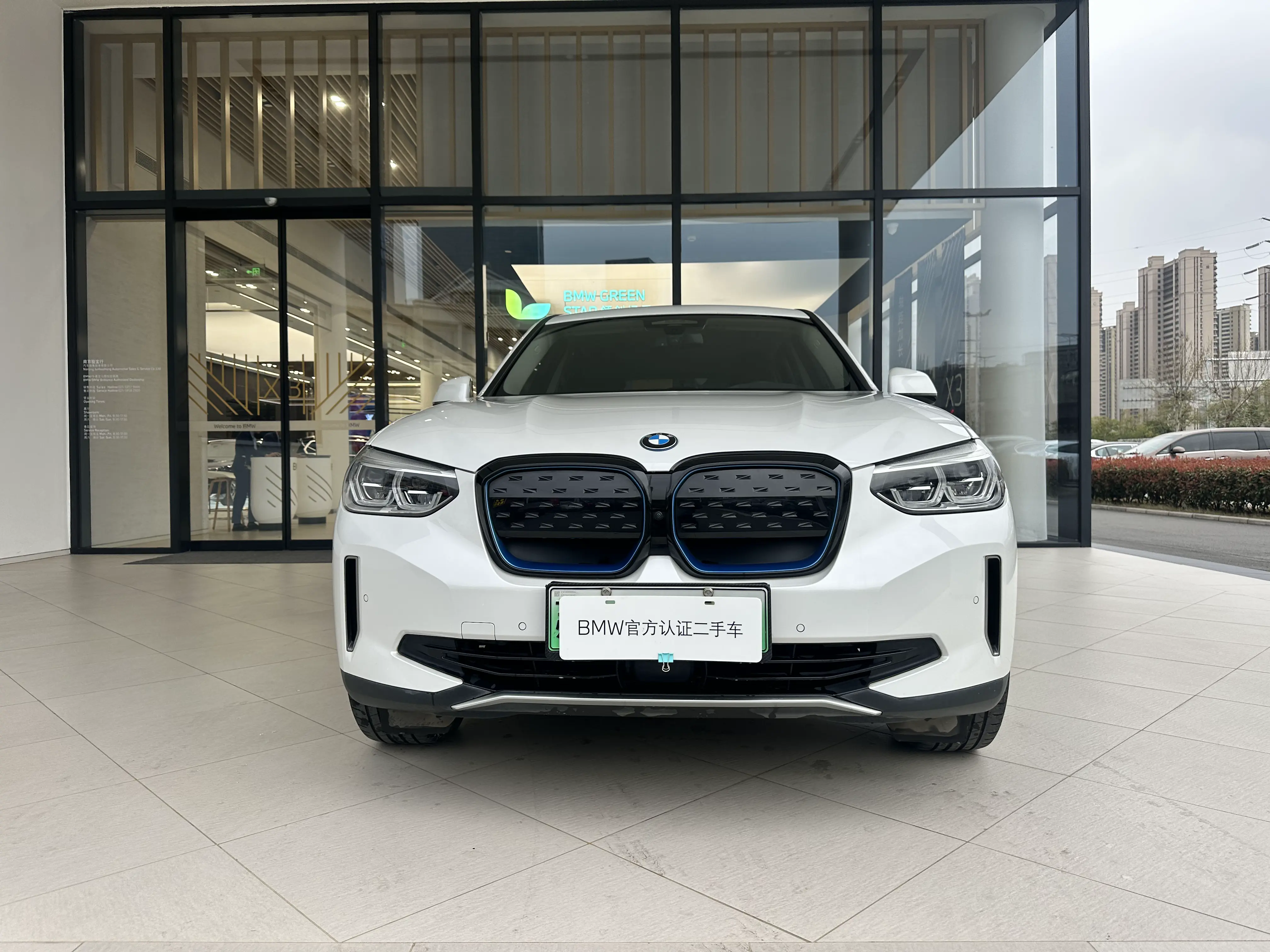 BMW iX3  из Китая