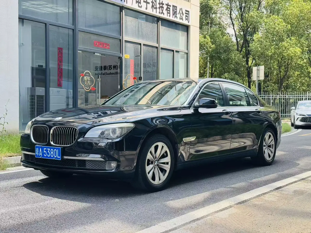 BMW 7 Series  из Китая