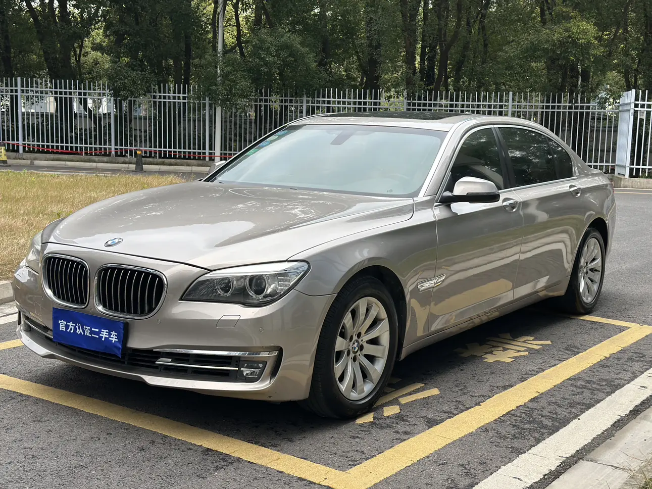 BMW 7 Series