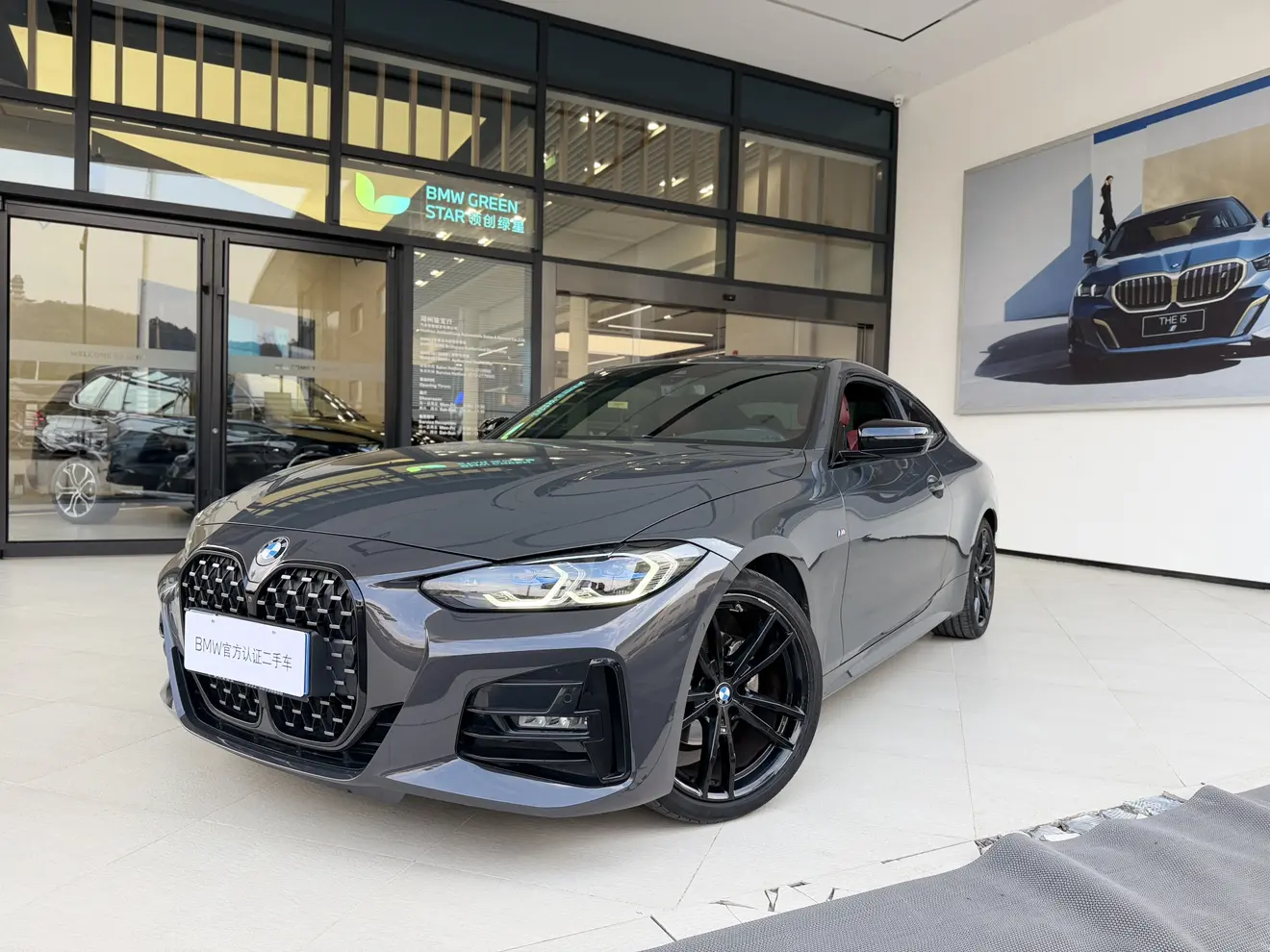 BMW 4 Series  из Китая