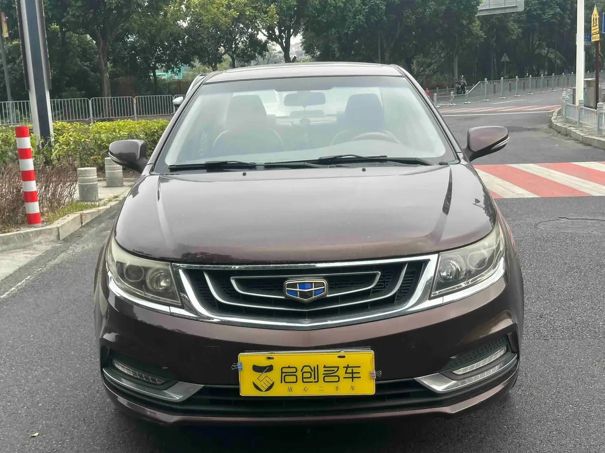 Geely Vision  из Китая
