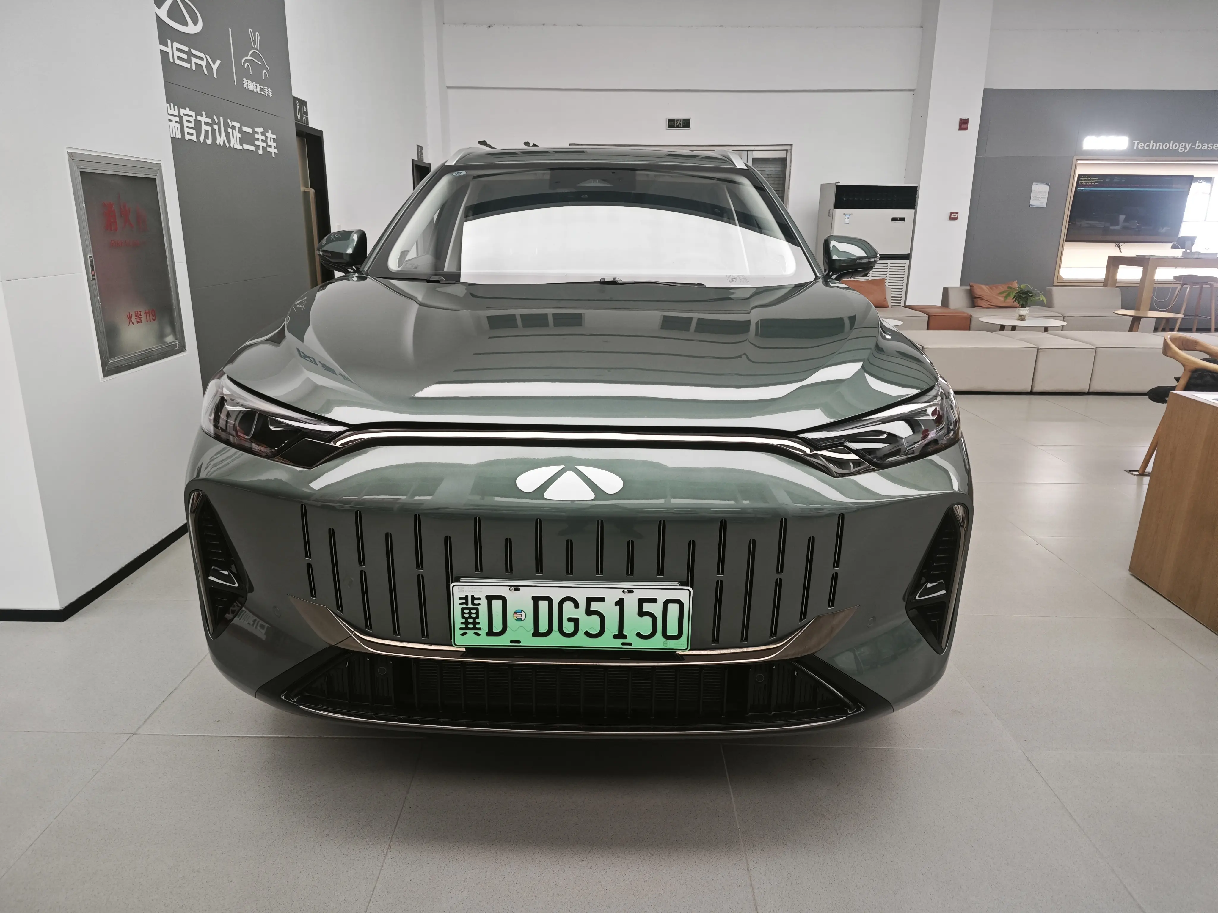 Chery Fengyun T10  из Китая