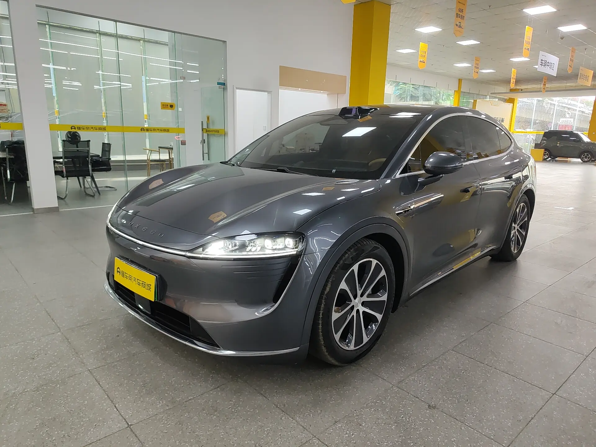 Luxeed Zhijie R7  из Китая