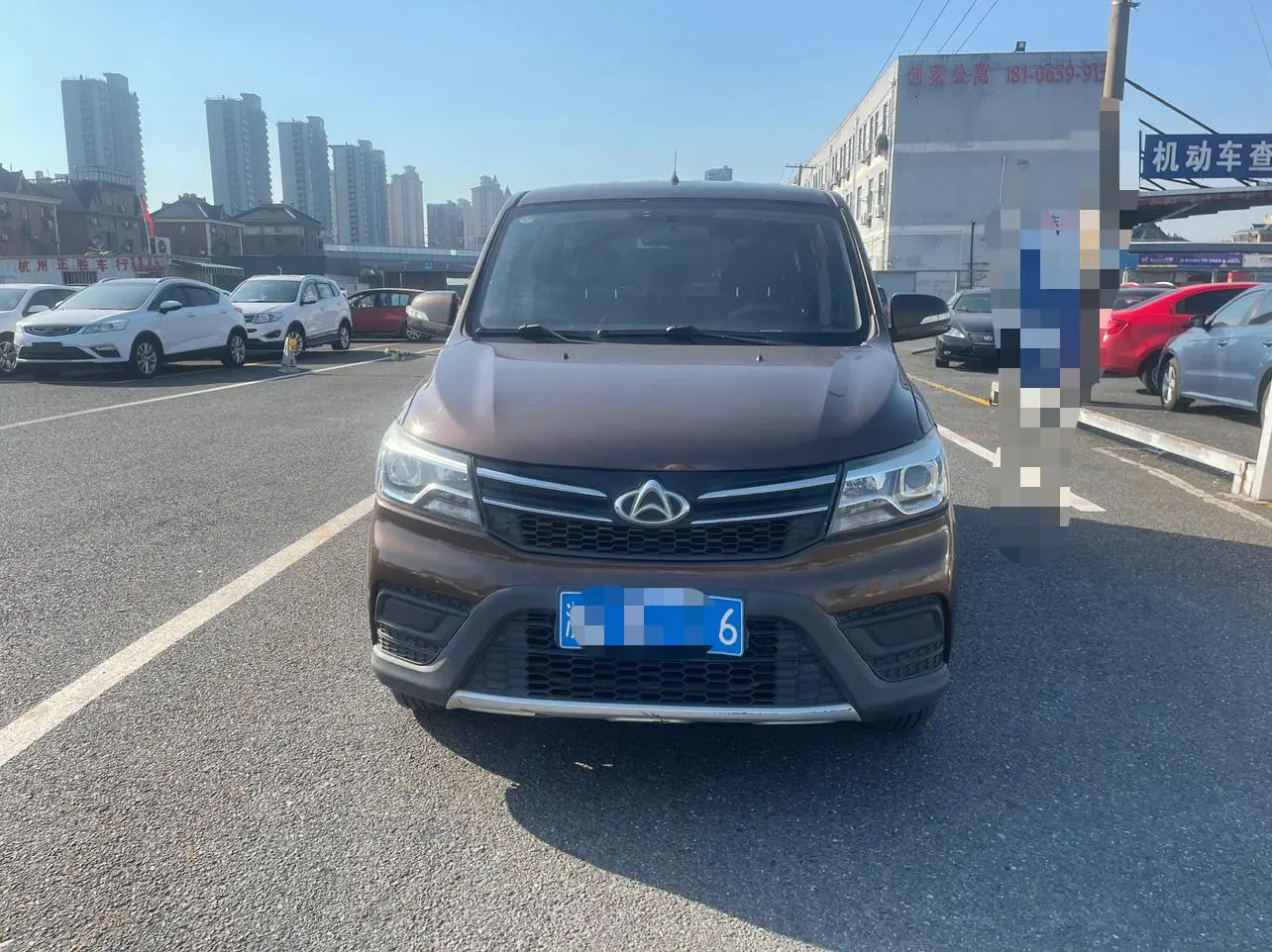 Changan Kaicene Uno S  из Китая
