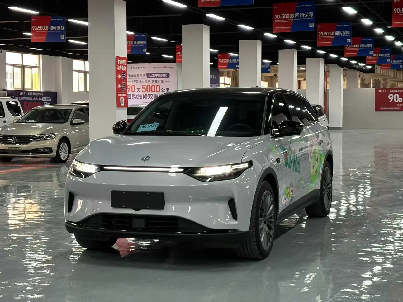 Leapmotor Zero running C11  из Китая