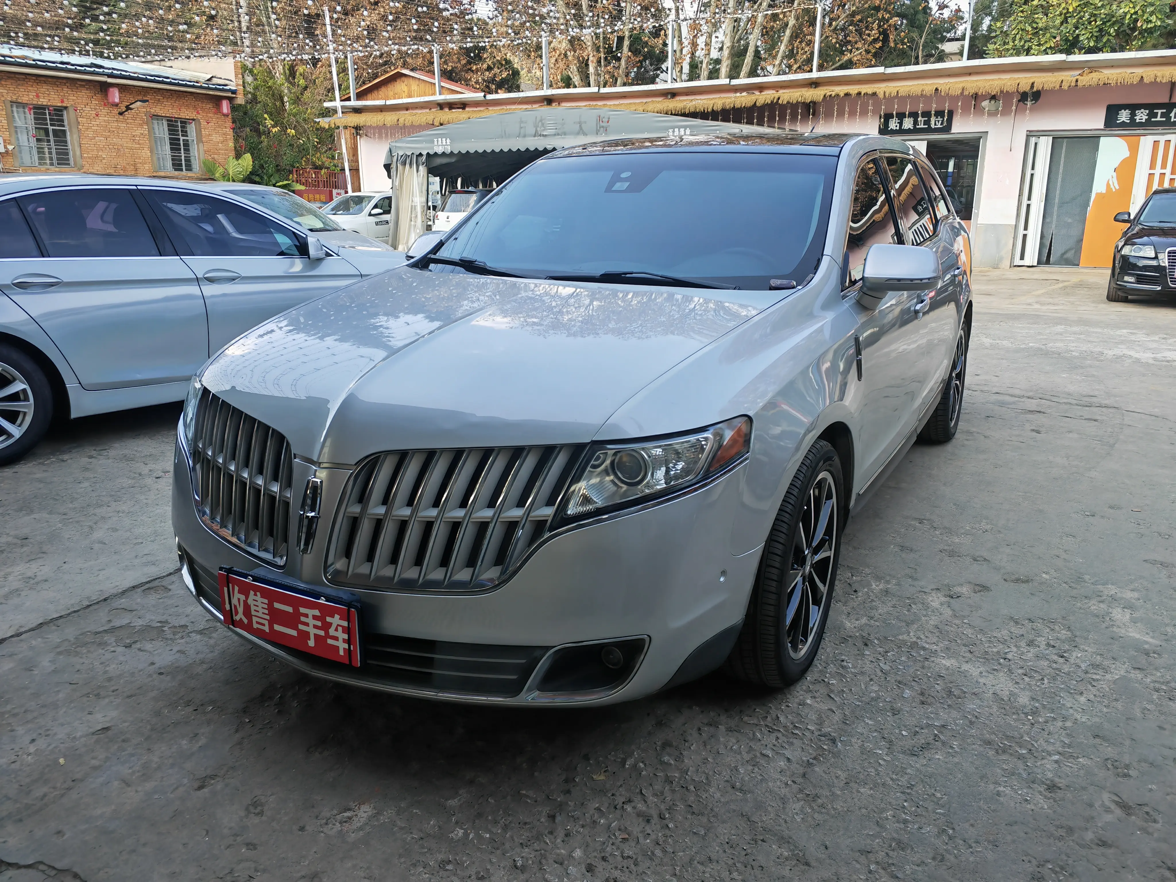 Lincoln MKT  из Китая