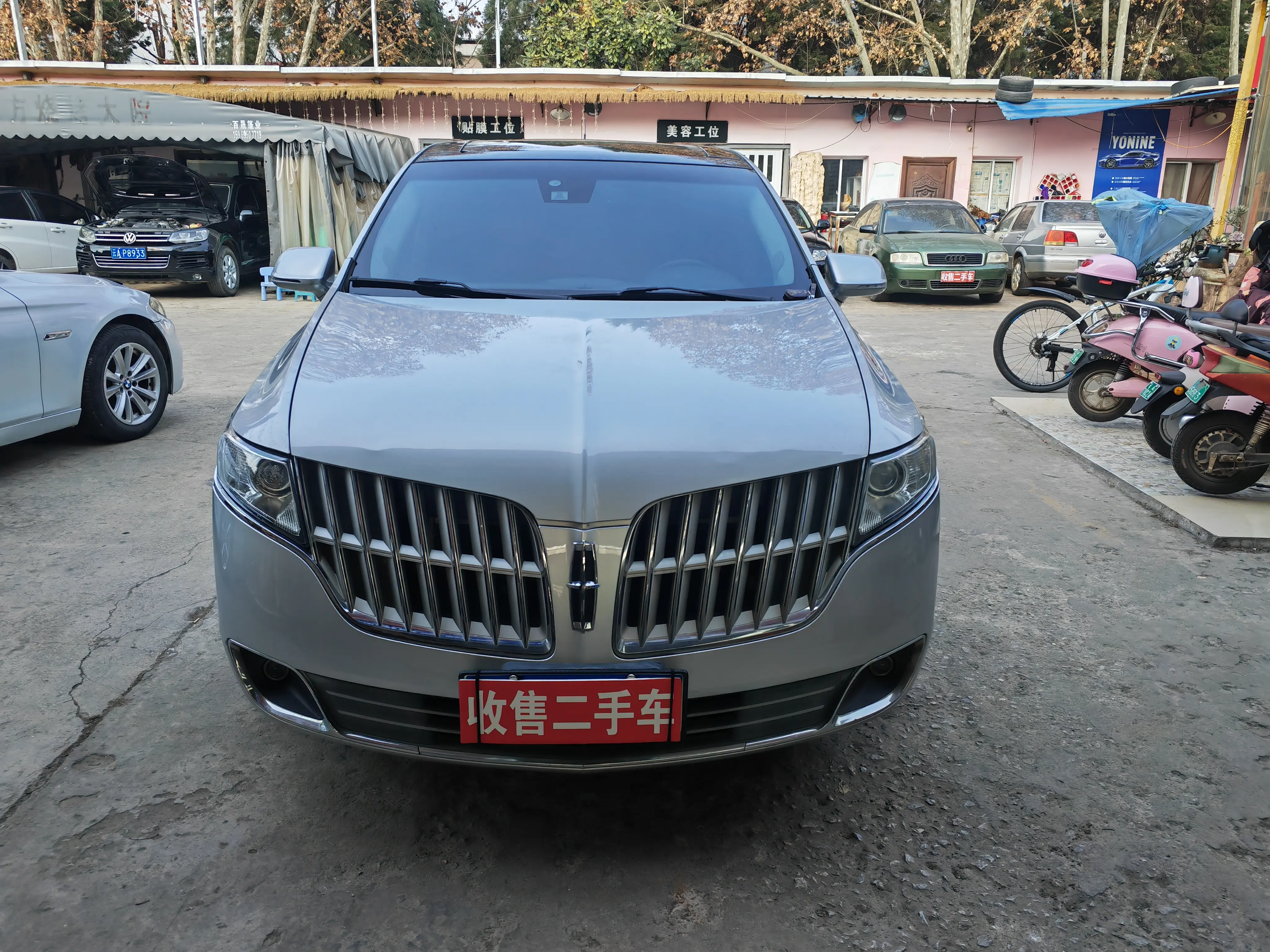Lincoln MKT  из Китая