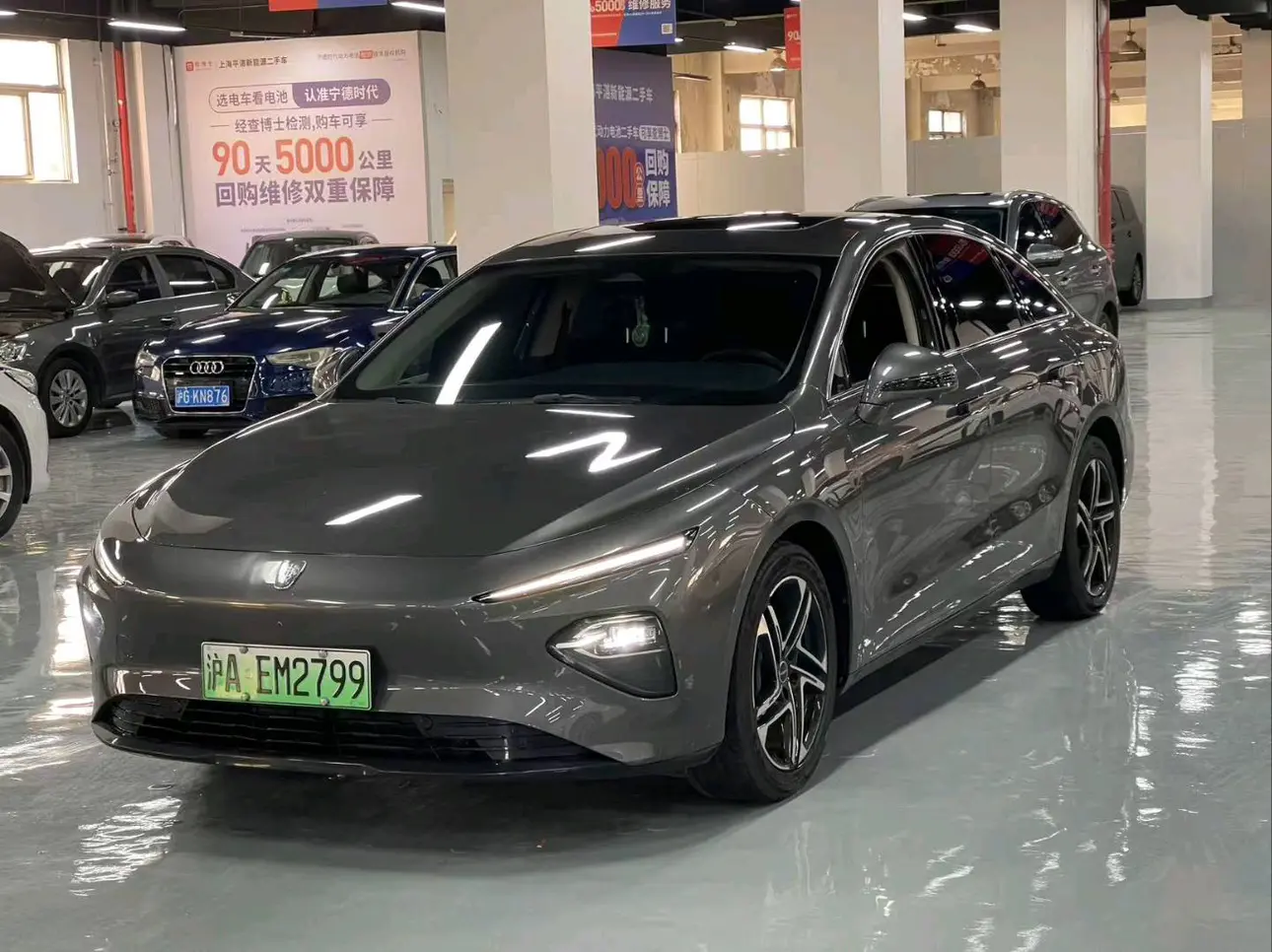 Roewe D7 EV  из Китая