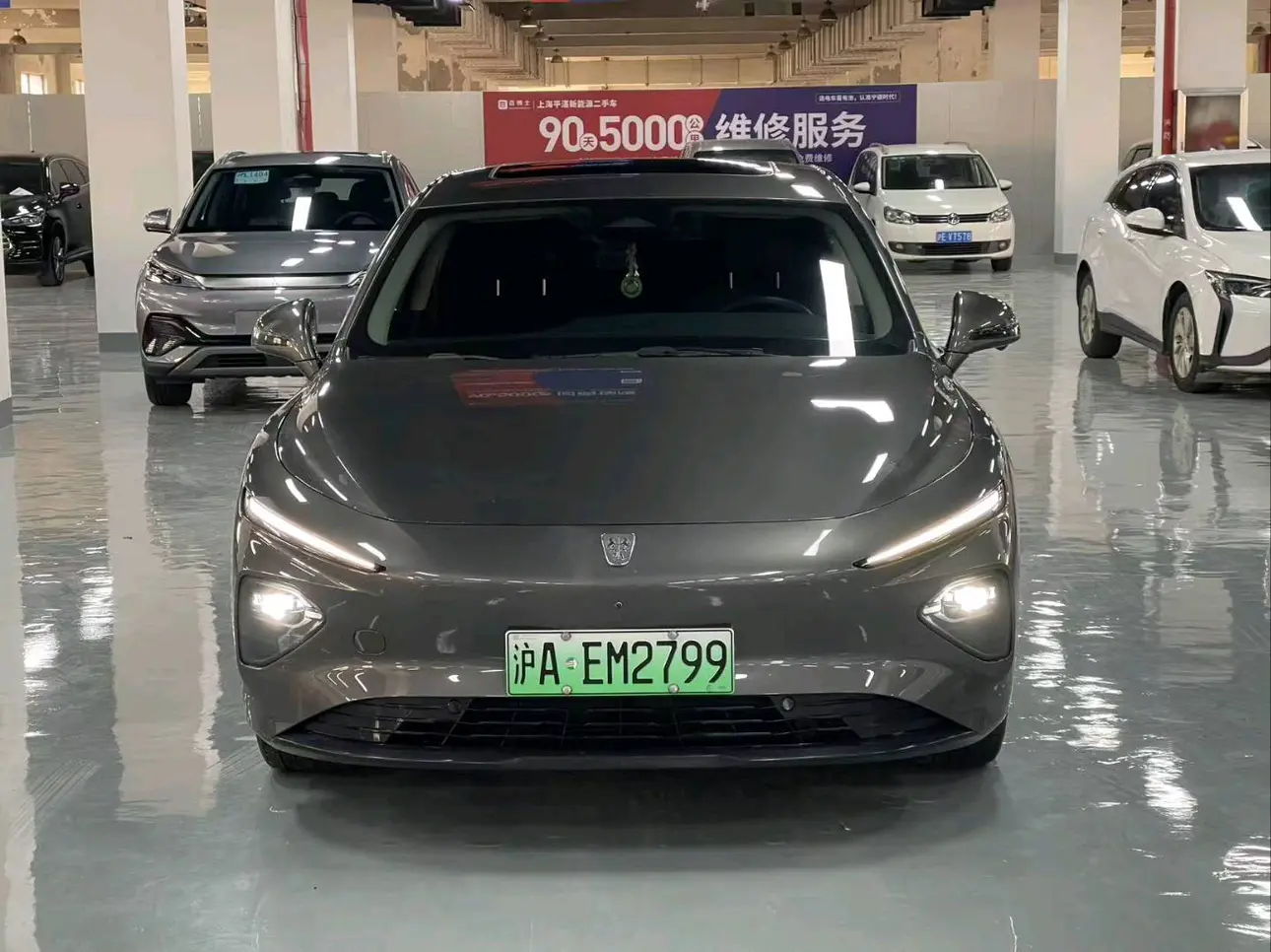 Roewe D7 EV  из Китая