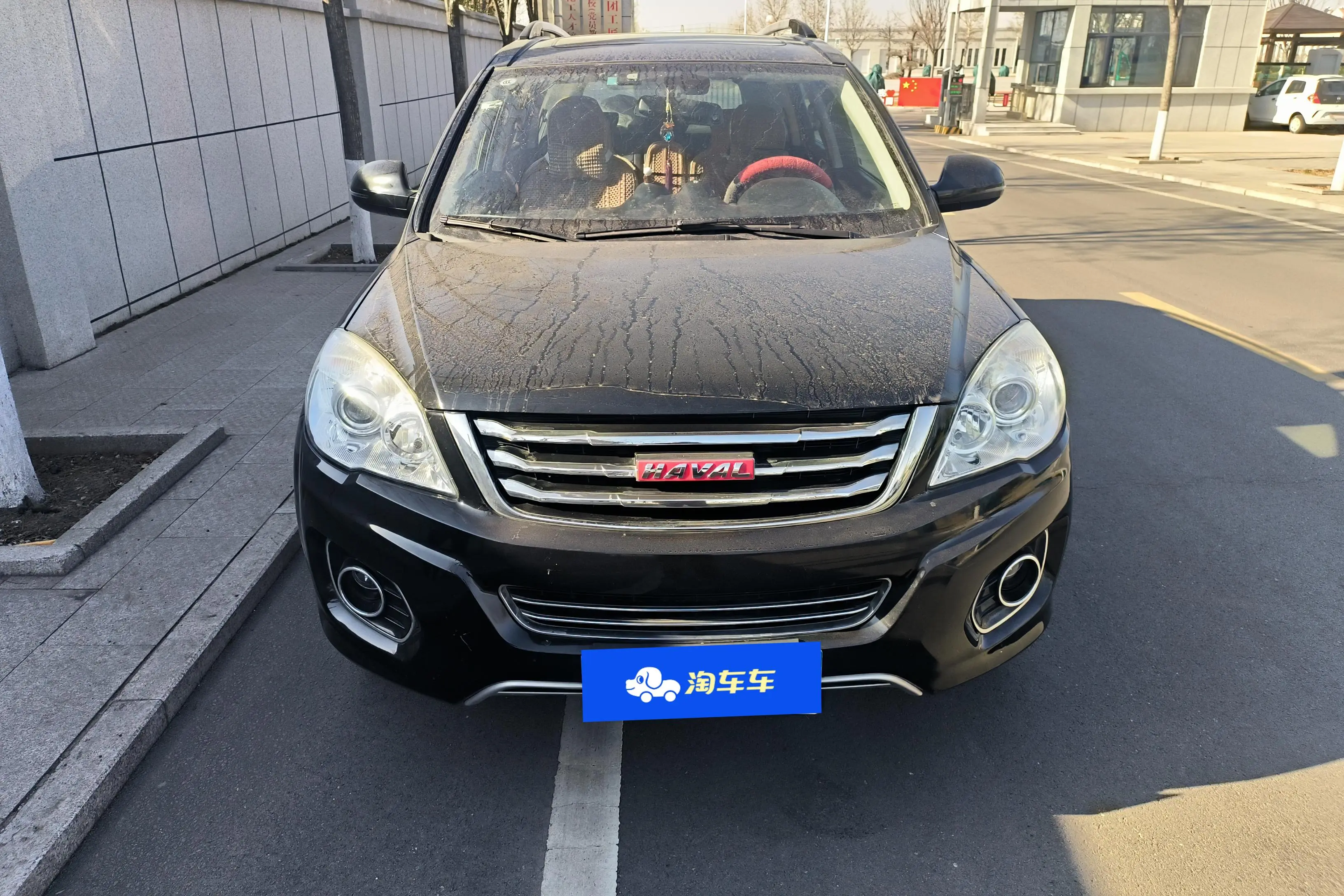 Haval H6  из Китая
