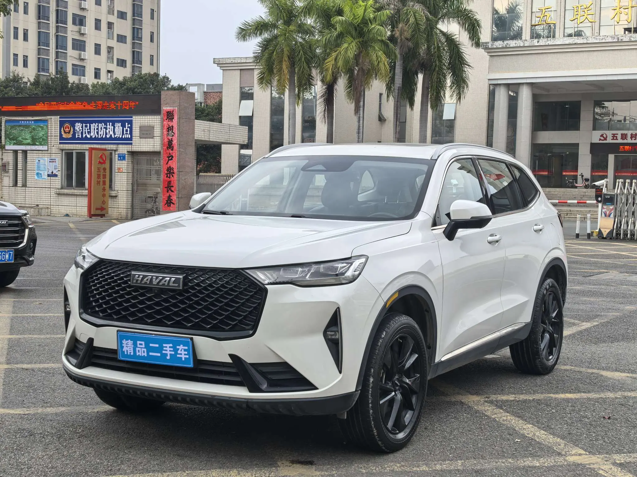 Haval H6  из Китая