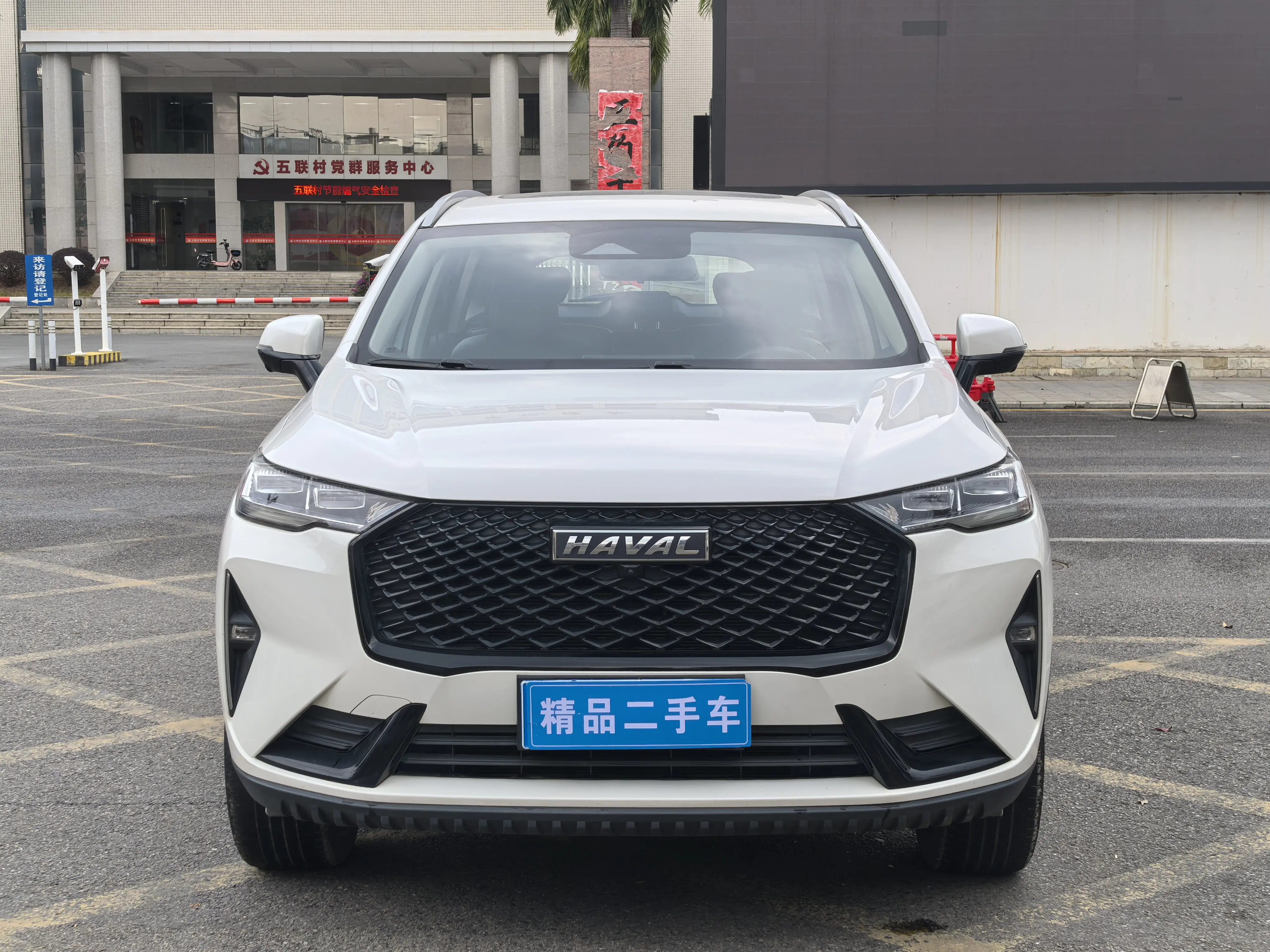 Haval H6  из Китая